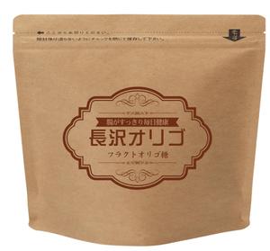 D0917 (D0917)さんのオリゴ糖(健康食品)のパッケージデザインをお願いしますへの提案