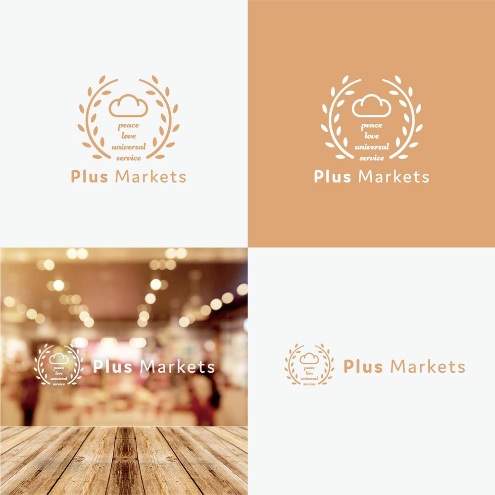 パン屋事業 屋号「Plus Markets」のロゴ作成