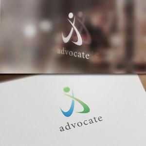 late_design ()さんの会社名　advocate　の  ロゴ制作　をお願い致します。への提案