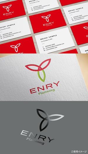 shirokuma_design (itohsyoukai)さんの飲食企画、競走馬管理会社「ENRY Planning」社のロゴ作成依頼、てんとう虫のイメージで（商標登録予定無）への提案