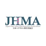 アトリエジアノ (ziano)さんの「日本ヘアサロン経営者協会　JHMA（Japan Hair salon Management Association）」のロゴ作成への提案