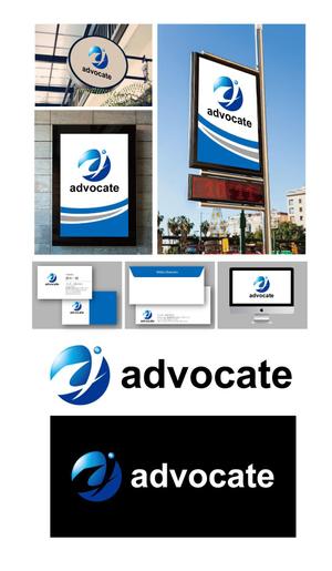 K-J (king_j)さんの会社名　advocate　の  ロゴ制作　をお願い致します。への提案