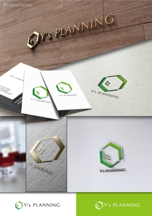 hayate_design ()さんの新規設立「不動産会社」のロゴ・ロゴマークのデザインの募集への提案
