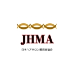 BNR32さんの「日本ヘアサロン経営者協会　JHMA（Japan Hair salon Management Association）」のロゴ作成への提案