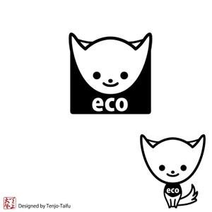 天上大風 (st-s)さんのちわわをモチーフにしたイラストへの提案