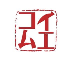 ぽんぽん (haruka0115322)さんの賃貸部署設立に伴い屋号のロゴ製作依頼※商標登録予定への提案