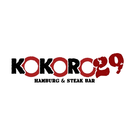 marinnnn (kadowakimarin)さんのハンバーグ・ステーキバル『KOKORO29』のロゴへの提案