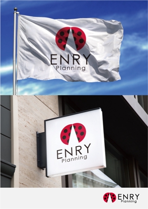 drkigawa (drkigawa)さんの飲食企画、競走馬管理会社「ENRY Planning」社のロゴ作成依頼、てんとう虫のイメージで（商標登録予定無）への提案
