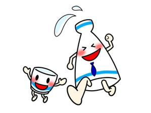 カタオカマミ ()さんのキャラクターデザインをお願いします。への提案
