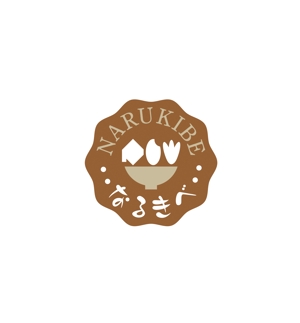 horieyutaka1 (horieyutaka1)さんの米屋の社名ロゴ、マーク大募集！への提案
