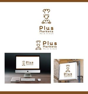 サリー (merody0603)さんのパン屋事業 屋号「Plus Markets」のロゴ作成への提案