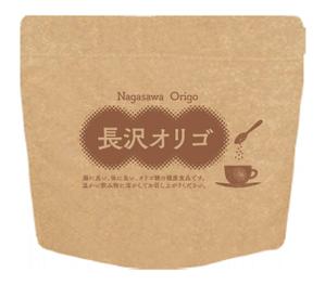 sugiaki (sugiaki)さんのオリゴ糖(健康食品)のパッケージデザインをお願いしますへの提案