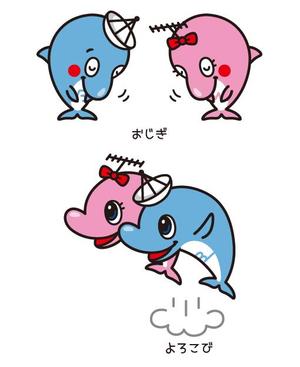 プレミアムオレンジ (premiumorange)さんのアンテナ工事のキャラクター制作への提案