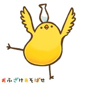 こっこくらげ (kokkokurage)さんのキャラクターデザインをお願いします。への提案