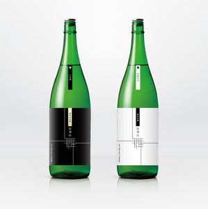 araim (araim)さんの日本酒のラベルデザインへの提案