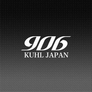 tori_D (toriyabe)さんの自動車カスタムパーツメーカー「KUHL」が新たに立ち上げるアパレルブランド「９０６」のロゴマーク制作への提案