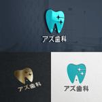 utamaru (utamaru)さんのおしゃれでシンプルな歯科医院のロゴ　への提案