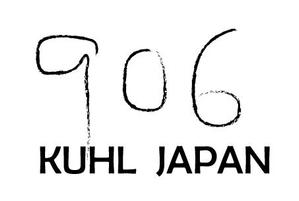 GIRAFFE ()さんの自動車カスタムパーツメーカー「KUHL」が新たに立ち上げるアパレルブランド「９０６」のロゴマーク制作への提案