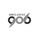 Sonohata (tya9783)さんの自動車カスタムパーツメーカー「KUHL」が新たに立ち上げるアパレルブランド「９０６」のロゴマーク制作への提案