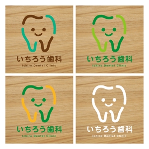 オテメ (OTEME)さんの「いちろう歯科」のロゴ作成への提案