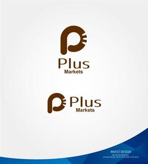 invest (invest)さんのパン屋事業 屋号「Plus Markets」のロゴ作成への提案