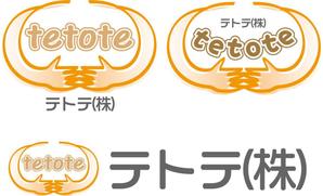 参音 (three-sounds)さんの【在宅高齢者向け弁当配食サービス会社】のロゴへの提案