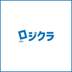 queuecat (queuecat)さんのクラウド在庫管理システム「ロジクラ」のロゴ 〜カタカナロゴ〜への提案