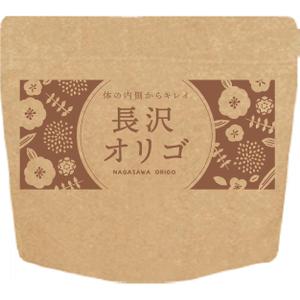 かがみ まゆこ (piece_design)さんのオリゴ糖(健康食品)のパッケージデザインをお願いしますへの提案