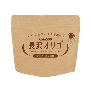 RAMUNE DESIGN STUDIO (ramune33)さんのオリゴ糖(健康食品)のパッケージデザインをお願いしますへの提案