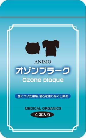 cocococo (cocococo)さんの簡単！急募！犬猫用オゾンクリームのシンプルなパッケージデザインへの提案