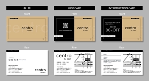 Flap Design (Flap_Design)さんの美容室「centro by zect」の名刺及びショップカード及び紹介カードのデザインへの提案