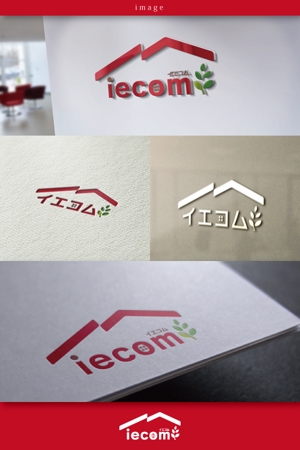 coco design (tomotin)さんの賃貸部署設立に伴い屋号のロゴ製作依頼※商標登録予定への提案
