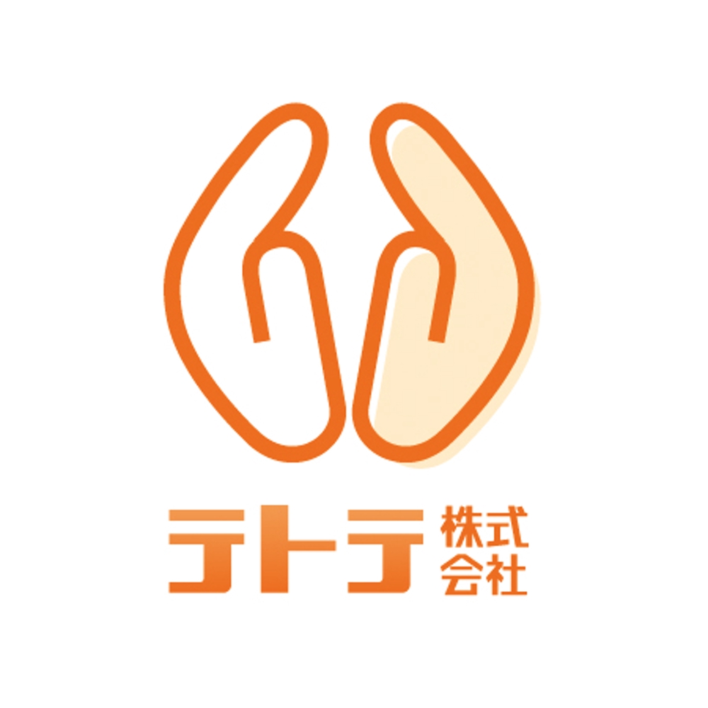【在宅高齢者向け弁当配食サービス会社】のロゴ