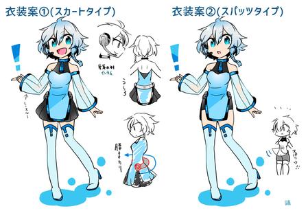 田鹿 (tashika)さんのバーチャルキャラクターのデザインへの提案