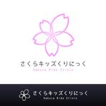 simple & clean (simple_and_clean)さんの新規開院するクリニックのロゴデザインをお願い致しますへの提案