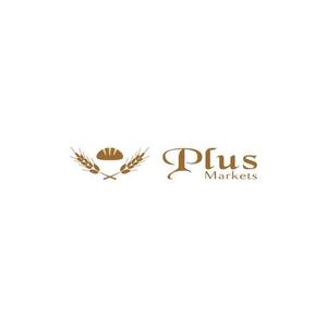 コトブキヤ (kyo-mei)さんのパン屋事業 屋号「Plus Markets」のロゴ作成への提案