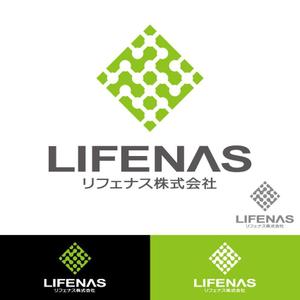 小島デザイン事務所 (kojideins2)さんのLIFENAS (リフェナス)株式会社のロゴへの提案