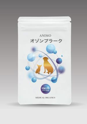 エスボン (sg-masa)さんの簡単！急募！犬猫用オゾンクリームのシンプルなパッケージデザインへの提案