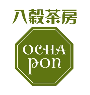 Check Lab株式会社 (Check_Lab)さんの宮崎産緑茶を使用した八穀雑穀米ポン菓子のロゴデザインへの提案