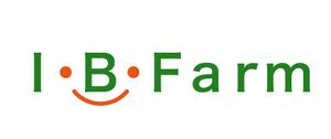 naka6 (56626)さんのミニトマト生産会社「アイ・ビー・ファーム」のロゴへの提案
