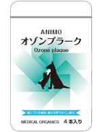 cocococo (cocococo)さんの簡単！急募！犬猫用オゾンクリームのシンプルなパッケージデザインへの提案
