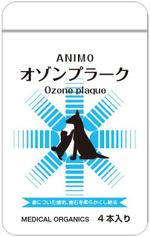cocococo (cocococo)さんの簡単！急募！犬猫用オゾンクリームのシンプルなパッケージデザインへの提案