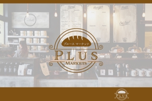 株式会社ガラパゴス (glpgs-lance)さんのパン屋事業 屋号「Plus Markets」のロゴ作成への提案