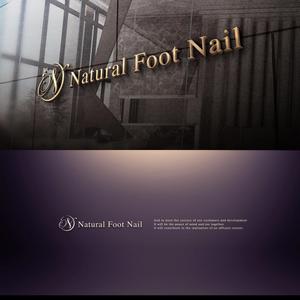 Riku5555 (RIKU5555)さんのネイルサロン　「Natural Foot Nail」のロゴへの提案