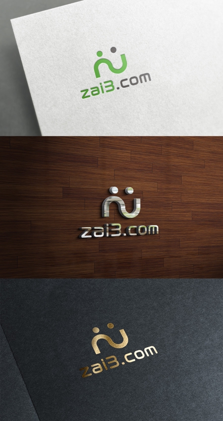株式会社ガラパゴス (glpgs-lance)さんのコンサルティングサイト「zai3.com」およびYoutubeチャンネル「相続対策チャンネル」のロゴへの提案