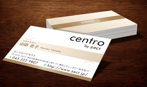 A.Tsutsumi (Tsutsumi)さんの美容室「centro by zect」の名刺及びショップカード及び紹介カードのデザインへの提案