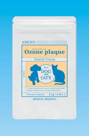 有限会社シゲマサ (NOdesign)さんの簡単！急募！犬猫用オゾンクリームのシンプルなパッケージデザインへの提案