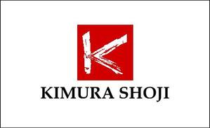 松田 (vorzmattsu)さんのリサイクルショップを運営する本社ロゴへの提案