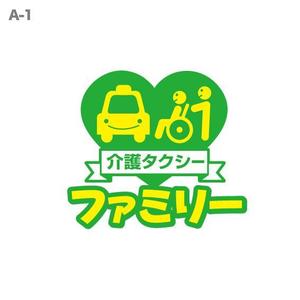 もり ()さんの介護タクシーファミリーのロゴへの提案