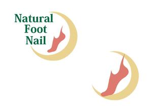 tukasagumiさんのネイルサロン　「Natural Foot Nail」のロゴへの提案